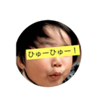 会話でよく使えるまん丸くん（個別スタンプ：2）