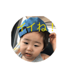 会話でよく使えるまん丸くん（個別スタンプ：4）