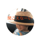 会話でよく使えるまん丸くん（個別スタンプ：5）