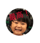 会話でよく使えるまん丸くん（個別スタンプ：6）