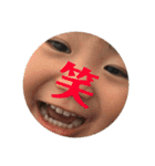 会話でよく使えるまん丸くん（個別スタンプ：11）