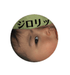 会話でよく使えるまん丸くん（個別スタンプ：13）