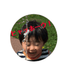 会話でよく使えるまん丸くん（個別スタンプ：14）