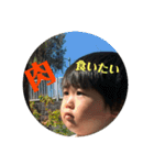 会話でよく使えるまん丸くん（個別スタンプ：16）