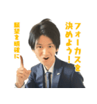 トモさんスタンプ（個別スタンプ：1）