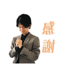 トモさんスタンプ（個別スタンプ：7）