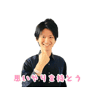 トモさんスタンプ（個別スタンプ：9）