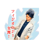 トモさんスタンプ（個別スタンプ：10）