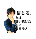 トモさんスタンプ（個別スタンプ：14）