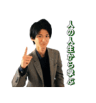 トモさんスタンプ（個別スタンプ：31）