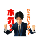 トモさんスタンプ（個別スタンプ：34）