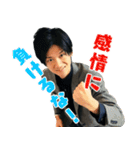 トモさんスタンプ（個別スタンプ：38）