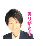 トモさんスタンプ（個別スタンプ：39）