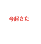 ぼうにんげんさま（個別スタンプ：5）