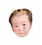 煌ちゃんスタンプ2（個別スタンプ：7）