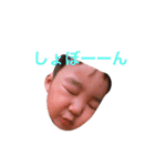 煌ちゃんスタンプ2（個別スタンプ：8）
