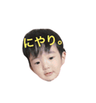 煌ちゃんスタンプ2（個別スタンプ：14）