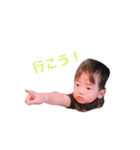 煌ちゃんスタンプ2（個別スタンプ：15）