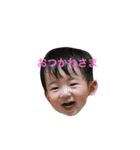 煌ちゃんスタンプ2（個別スタンプ：19）