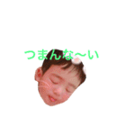 煌ちゃんスタンプ2（個別スタンプ：25）