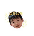 煌ちゃんスタンプ2（個別スタンプ：26）