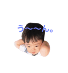 煌ちゃんスタンプ2（個別スタンプ：29）