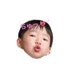 煌ちゃんスタンプ2（個別スタンプ：31）