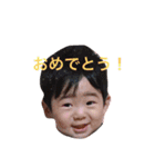 煌ちゃんスタンプ2（個別スタンプ：40）