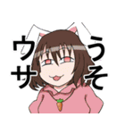 月系中心東方Projectスタンプ（個別スタンプ：23）