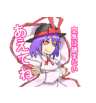 月系中心東方Projectスタンプ（個別スタンプ：31）