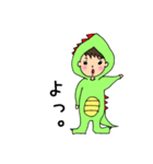 怪獣ちゃんの日常（個別スタンプ：1）