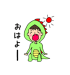 怪獣ちゃんの日常（個別スタンプ：6）
