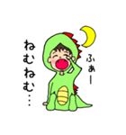 怪獣ちゃんの日常（個別スタンプ：7）