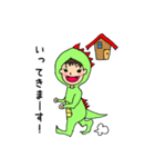 怪獣ちゃんの日常（個別スタンプ：10）