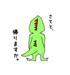 怪獣ちゃんの日常（個別スタンプ：13）