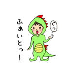 怪獣ちゃんの日常（個別スタンプ：17）