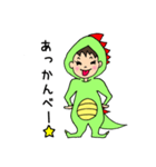 怪獣ちゃんの日常（個別スタンプ：18）