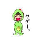 怪獣ちゃんの日常（個別スタンプ：23）