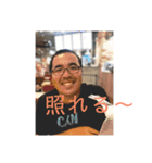 愉快なたつやくん（個別スタンプ：7）