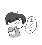 えらいスタンプ（個別スタンプ：1）