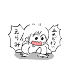 えらいスタンプ（個別スタンプ：3）
