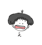 えらいスタンプ（個別スタンプ：10）