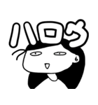 白玉ちゃんスタンプ（個別スタンプ：1）