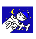 白玉ちゃんスタンプ（個別スタンプ：3）
