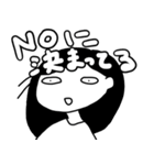 白玉ちゃんスタンプ（個別スタンプ：7）