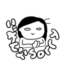 白玉ちゃんスタンプ（個別スタンプ：13）