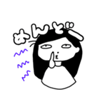 白玉ちゃんスタンプ（個別スタンプ：17）