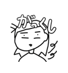 白玉ちゃんスタンプ（個別スタンプ：20）