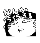 白玉ちゃんスタンプ（個別スタンプ：22）