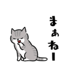 犬も猫も。（個別スタンプ：15）